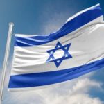 Israel lanzó ataque contra el territorio iraní, según funcionario estadounidense